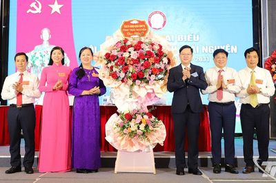 Đại hội lần thứ I Hội Khuyến học tỉnh Thái Nguyên