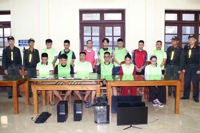 Ninh Bình: Khởi tố vụ lừa đảo xuyên quốc gia, chiếm đoạt hơn 250 tỷ đồng