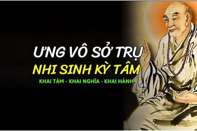 Ưng vô sở trụ nhi sinh kỳ tâm và thách thức lớn trong đời sống tu tập