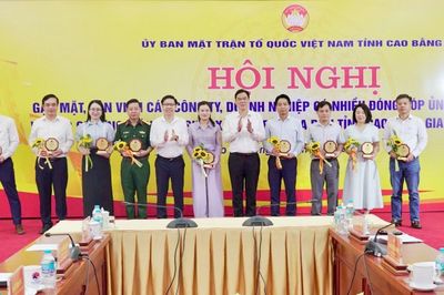 Tôn vinh 80 công ty, doanh nghiệp có nhiều đóng góp trong công tác an sinh xã hội, giai đoạn 2021 - 2026