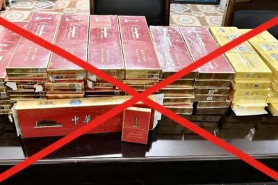 Phòng, chống buôn lậu thuốc lá: Lào Cai giao rõ trách nhiệm người đứng đầu