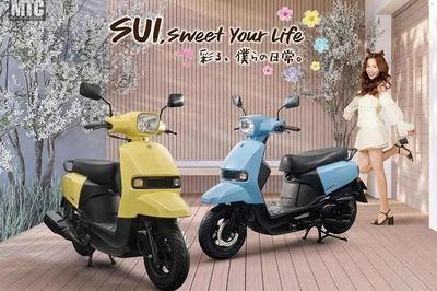 [GALLERY] Xe ga Suzuki SUI 2026 'uống xăng' 47 km/lít, giá 63,9 triệu đồng
