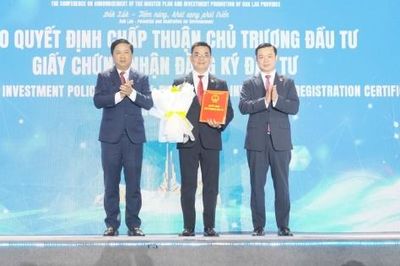 Chùm ảnh: Hội nghị Công bố Quy hoạch và Xúc tiến đầu tư tỉnh Đắk Lắk năm 2026