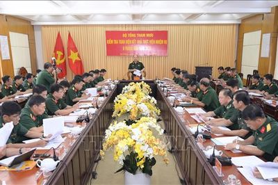 Tập trung xây dựng lực lượng vũ trang vững mạnh toàn diện 'mẫu mực, tiêu biểu'