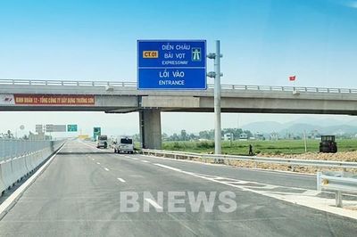 Sắp thu phí không dừng trên cao tốc qua Hà Tĩnh