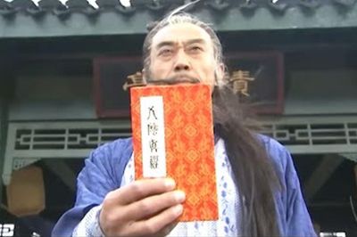 Hai cao thủ duy nhất đồng thời luyện cả cửu âm và cửu dương trong tiểu thuyết Kim Dung