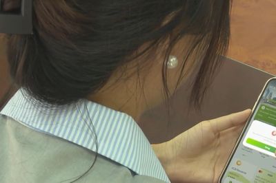 Bộ Công an và ngân hàng rà soát các dòng tiền bất thường