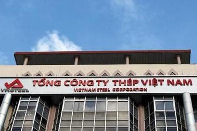 Tổng công ty Thép Việt Nam (TVN) chốt giá bán liên doanh VTM gần 1.050 tỷ đồng, dự kiến ghi nhận lợi nhuận kỷ lục