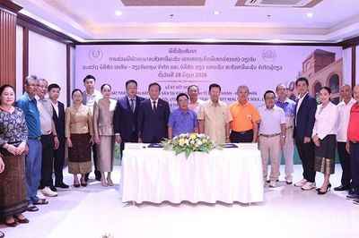 Doanh nghiệp Việt Nam và Lào hợp tác phát triển Đặc khu kinh tế tại Vientiane
