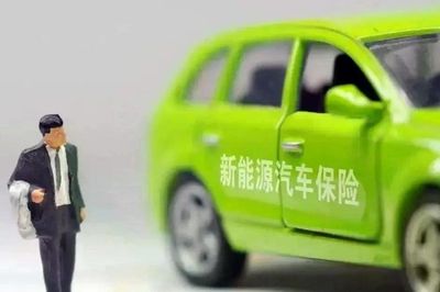 Lỗ tới 5,6 tỷ NDT trong năm 2025: Bài toán bảo hiểm xe điện khó giải ở Trung Quốc