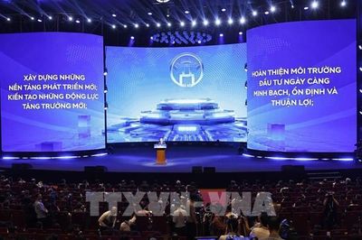 Toàn cảnh Quy hoạch Thủ đô Hà Nội 100 năm sẽ được trình chiếu 3D tại Bảo tàng Hà Nội