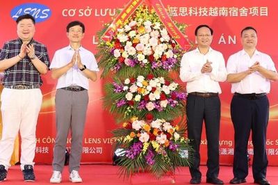 Bắc Ninh: Khởi công dự án cơ sở lưu trú gần 1.177 tỷ đồng của Lens Việt Nam tại khu công nghiệp Quang Châu