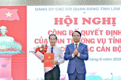 Đồng chí Huỳnh Ngọc Anh giữ chức Phó Bí thư Thường trực chuyên trách Đảng ủy Các cơ quan Đảng tỉnh Lâm Đồng