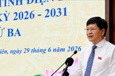 Điện Biên: 3.290 triệu đồng hỗ trợ công chức, viên chức, người lao động làm việc tại Trung tâm Phục vụ hành chính công