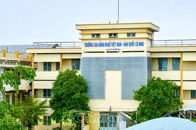 Hợp nhất 4 trường, thành lập Trường Cao đẳng Cà Mau