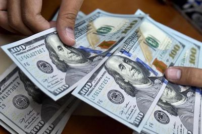 Tỷ giá ngoại tệ hôm nay: USD bán ra ở mức 26.454 đồng, euro vượt 30.700 đồng
