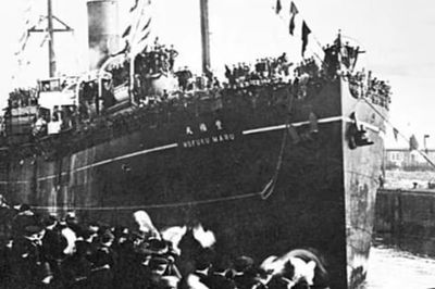 Phát hiện xác 'tàu địa ngục' thời Thế chiến II ngoài khơi Philippines