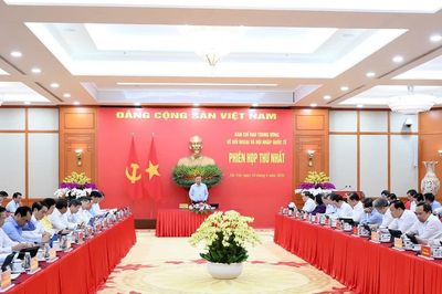 Phiên họp thứ nhất của Ban Chỉ đạo Trung ương về đối ngoại và hội nhập quốc tế