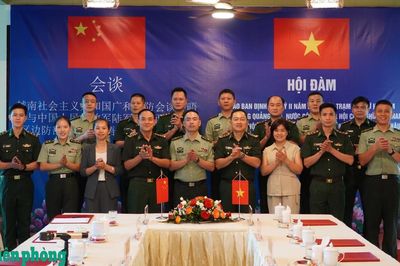 Hội đàm định kỳ quý II năm 2026 giữa các đơn vị Bộ đội Biên phòng tỉnh Cao Bằng, Tuyên Quang với các đơn vị quản lý, bảo vệ biên giới Trung Quốc