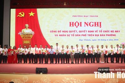 Sau sắp xếp, phường Hạc Thành còn 65 tổ dân phố