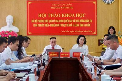 Hội thảo khoa học 'Đổi mới phương thức quản lý của chính quyền cấp xã theo hướng quản trị phục vụ phát triển'