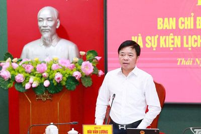 Rà soát tiến độ chuẩn bị các hoạt động kỷ niệm lớn của Thái Nguyên