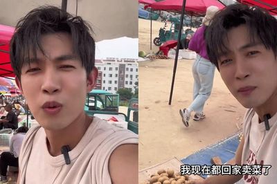 Tổng tài bá đạo về quê bán rau: AI đã thay đổi toàn bộ ngành phim ngắn Trung Quốc thế nào?