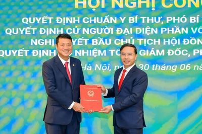 BIDV công bố chủ tịch HĐQT và tổng giám đốc mới từ 1/7