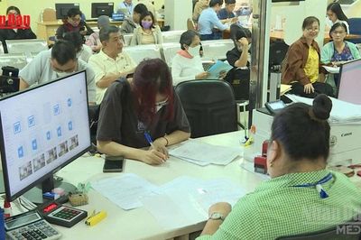 [Video] Chấm điểm, đánh giá viên chức hằng tháng hoặc hằng quý từ 1/7