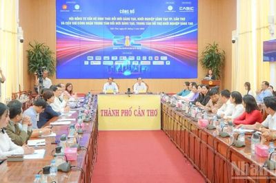 Cần Thơ công bố Hội đồng tư vấn phát triển hệ sinh thái đổi mới sáng tạo, khởi nghiệp