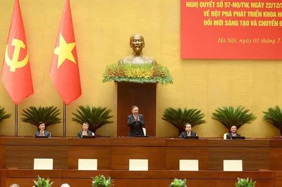 Quyết tâm đưa khoa học công nghệ, đổi mới sáng tạo, chuyển đổi số thành động lực phát triển mạnh mẽ