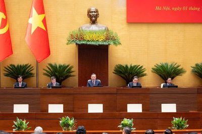 Tiếp tục hoàn thiện mô hình chính quyền địa phương, nâng cao hiệu lực, hiệu quả quản trị quốc gia
