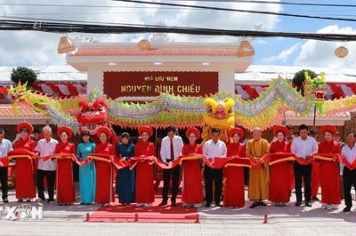 Tây Ninh: Khánh thành Nhà lưu niệm Danh nhân văn hóa Nguyễn Đình Chiểu