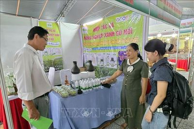 Khai mạc Hội chợ Triển lãm sản phẩm công nghiệp nông thôn năm 2026
