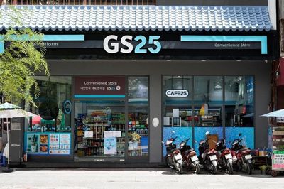 Ai đứng sau GS25 Việt Nam – chuỗi cửa hàng tiện lợi vừa gây xôn xao vì sự cố vệ sinh?