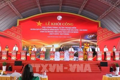 TP. Hồ Chí Minh khởi công 8 dự án 253.000 tỷ đồng, tạo động lực tăng trưởng