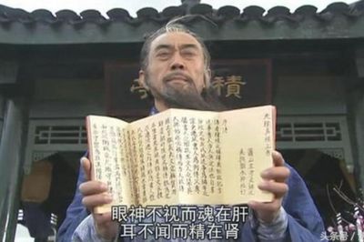 2 nhân vật luyện thành công Cửu Âm Chân Kinh, trở thành đỉnh cao võ học Kim Dung