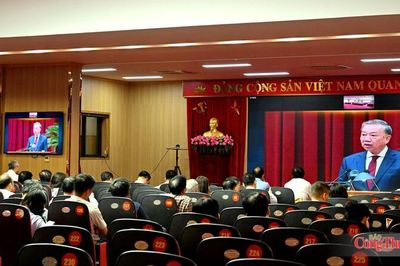 Đảng ủy Bộ Công Thương tổ chức điểm cầu trực tuyến Hội nghị toàn quốc sơ kết 1 năm vận hành mô hình chính quyền 3 cấp