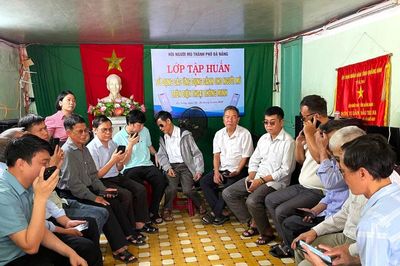 Điểm tựa của người khiếm thị