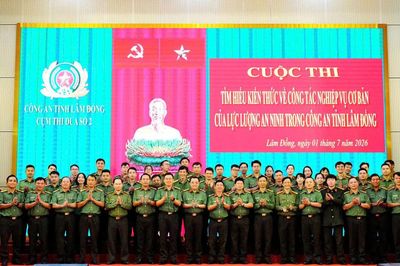 40 cán bộ, chiến sĩ tranh tài tại Hội thi tìm hiểu nghiệp vụ an ninh nhân dân