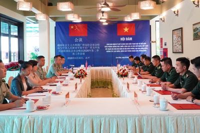 Biên phòng Cao Bằng (Việt Nam) - Long Châu (Trung Quốc) hội đàm, giao ban định kỳ quý II/2026