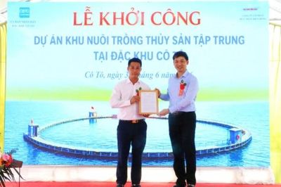 Quảng Ninh: Khởi công Dự án nuôi trồng thủy sản tập trung quy mô công nghiệp