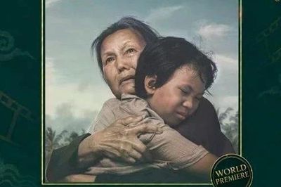 'Chiếc kén' lần đầu trình chiếu tại DANAFF 2026