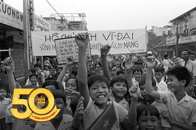 Sài Gòn - Gia Định được gọi là Thành phố Hồ Chí Minh nhiều năm trước thống nhất