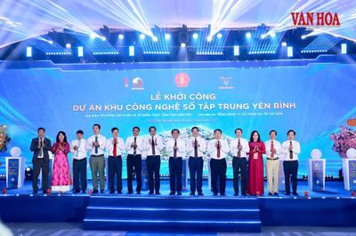 Thái Nguyên khởi công khu công nghệ số hơn 3.500 tỉ đồng