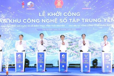 Phó Thủ tướng Hồ Quốc Dũng dự khởi công dự án Khu công nghệ số tập trung Yên Bình, Thái Nguyên