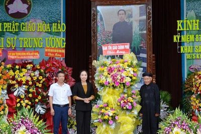 Kỷ niệm 87 năm Ngày Khai sáng đạo Phật giáo Hòa Hảo