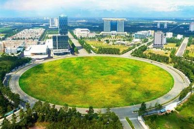 Tầm nhìn từ Đô thị Khoa học công nghệ bắc Thành phố Hồ Chí Minh