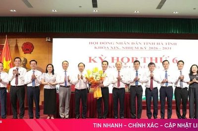 HĐND tỉnh Hà Tĩnh khóa XIX tổ chức kỳ họp chuyên đề về công tác nhân sự