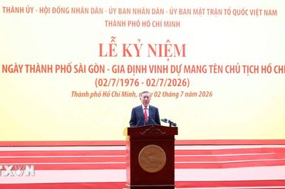 Lễ kỷ niệm 50 năm thành phố Sài Gòn-Gia Định vinh dự mang tên Chủ tịch Hồ Chí Minh